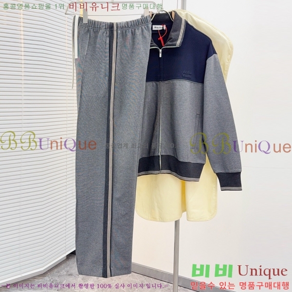 ���� �̿�̿� ��Ʈ MIU738233-1