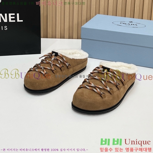 ���� ����� �þ �� ���� PR258637-4 �� 4.5cm