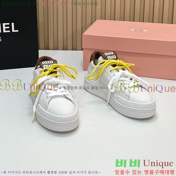 ���� �̿�̿� ����Ŀ�� MU1452376-4 �� 4cm