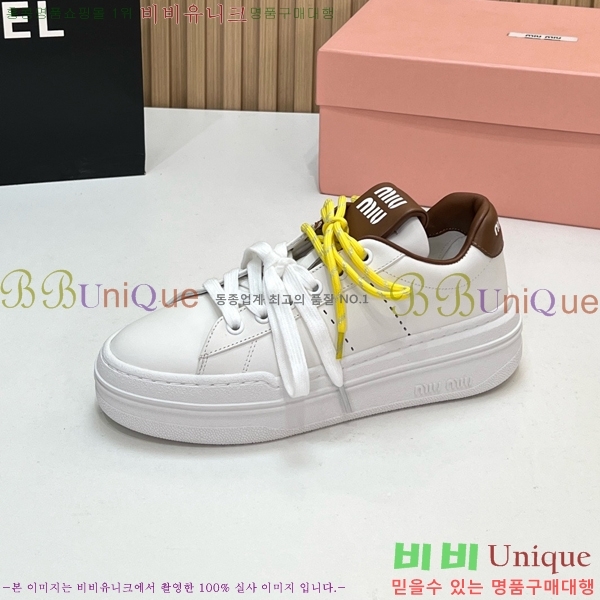 ���� �̿�̿� ����Ŀ�� MU1452376-4 �� 4cm