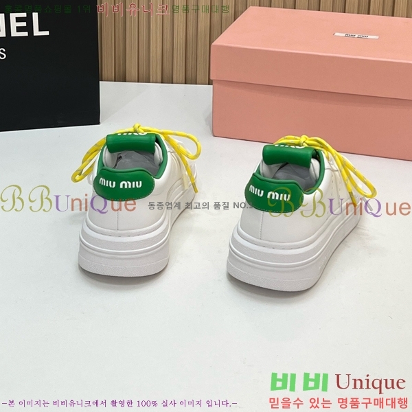���� �̿�̿� ����Ŀ�� MU1452376-5 �� 4cm