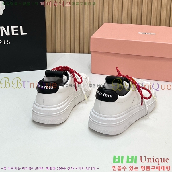 ���� �̿�̿� ����Ŀ�� MU1452376-6 �� 4cm