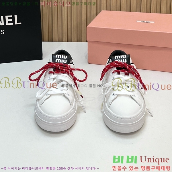 ���� �̿�̿� ����Ŀ�� MU1452376-6 �� 4cm