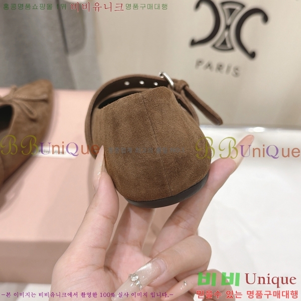 �̿�̿� �÷����� M5134672-4