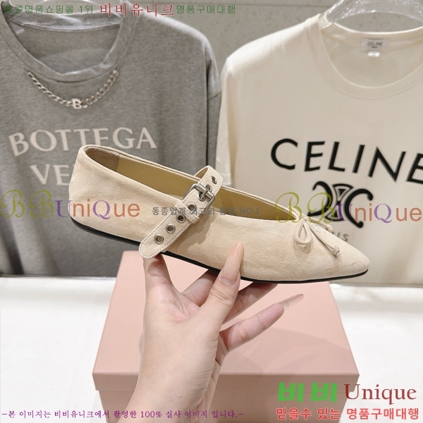 �̿�̿� �÷����� M5134672-5