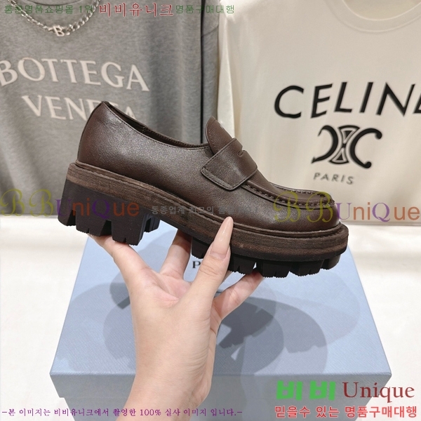 ���� ����� ���� PR357146-1