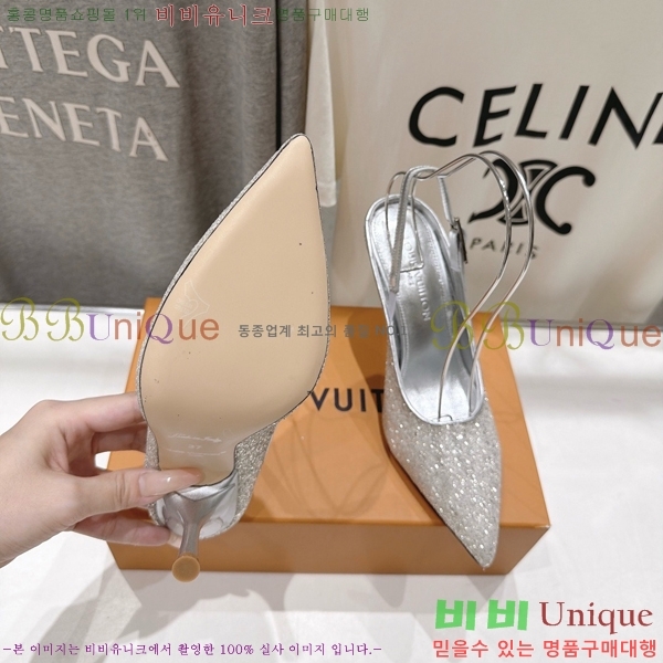 ���� ���̺��� ������ ������ LV376249-3 �� 9.5cm