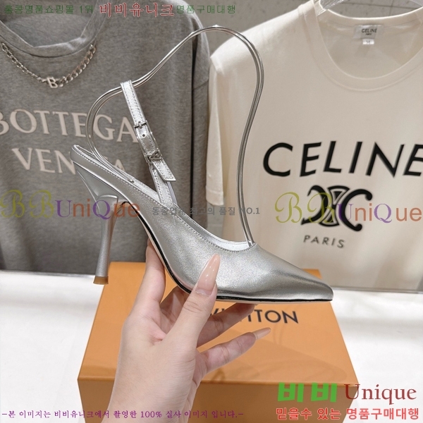 ���� ���̺��� ������ ������ LV376249-1 �� 9.5cm