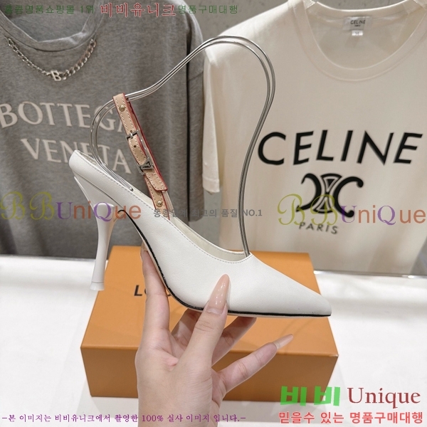 ���� ���̺��� ������ ������ LV376249-7 �� 9.5cm