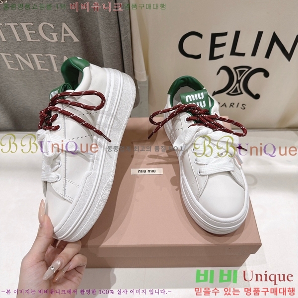 ���� �̿�̿� ����Ŀ�� MU1452377-3