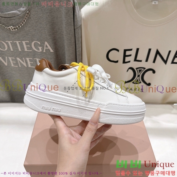 ���� �̿�̿� ����Ŀ�� MU1452377-4