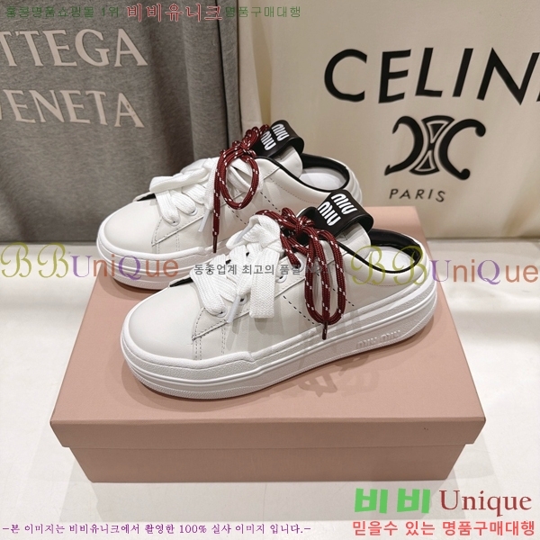 ���� �̿�̿� ����Ŀ�� MU1452378-1