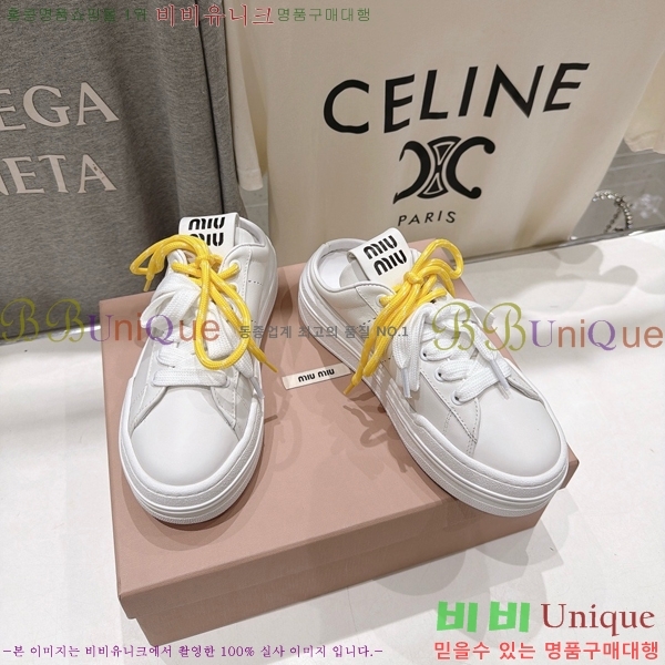 ���� �̿�̿� ����Ŀ�� MU1452378-4