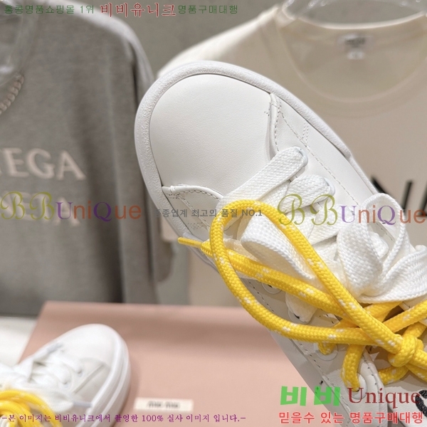 ���� �̿�̿� ����Ŀ�� MU1452378-4