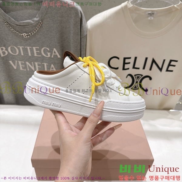 ���� �̿�̿� ����Ŀ�� MU1452378-5