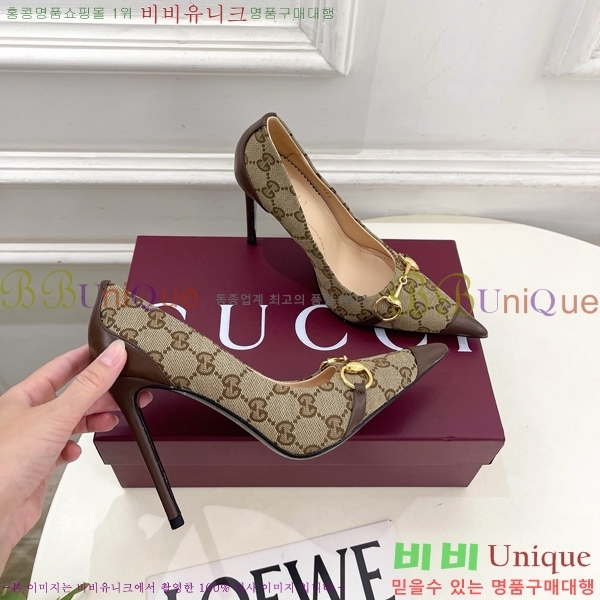 ���� ������ ������ GU752438-11 �� 11cm