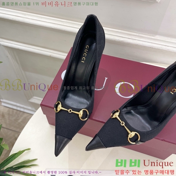 ���� ������ ������ GU752438-12 �� 11cm