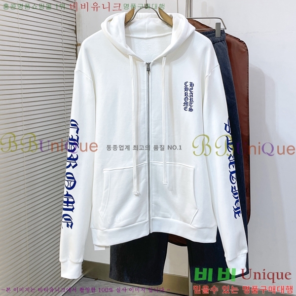�������� ũ������ ��Ŷ CH81240-2