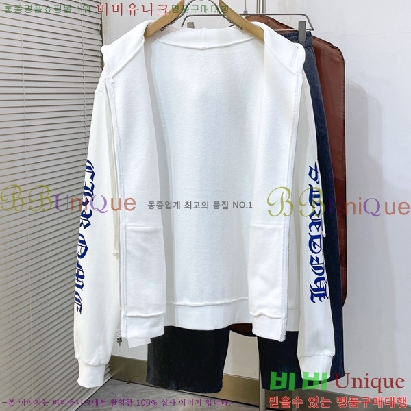 �������� ũ������ ��Ŷ CH81240-2