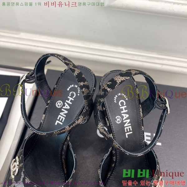 ��* ������ ������ CH513470-3 �� 9cm