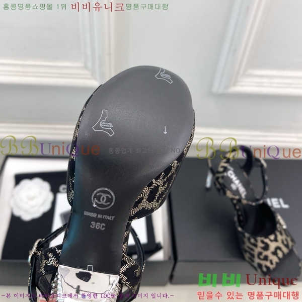 ��* ������ ������ CH513470-3 �� 9cm