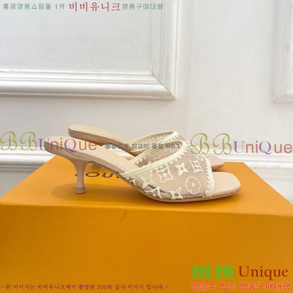 ���� ���̺��� ������ ������  LV371546-1 �� 5cm