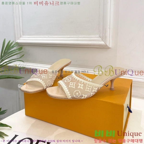 ���� ���̺��� ������ ������  LV371546-1 �� 5cm