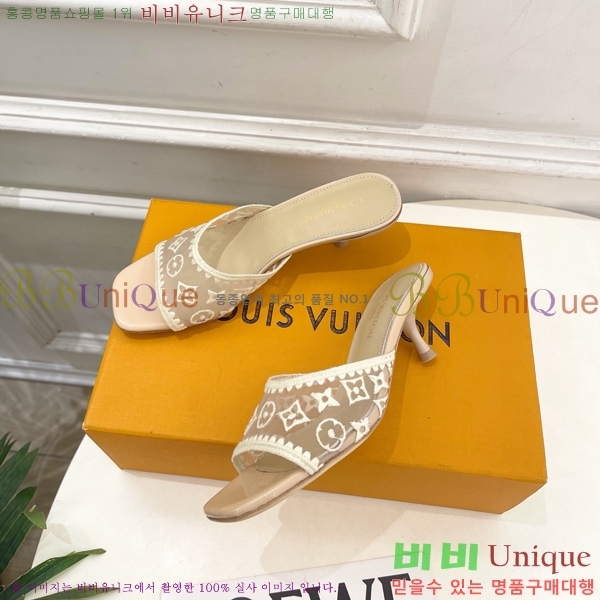 ���� ���̺��� ������ ������  LV371546-1 �� 5cm