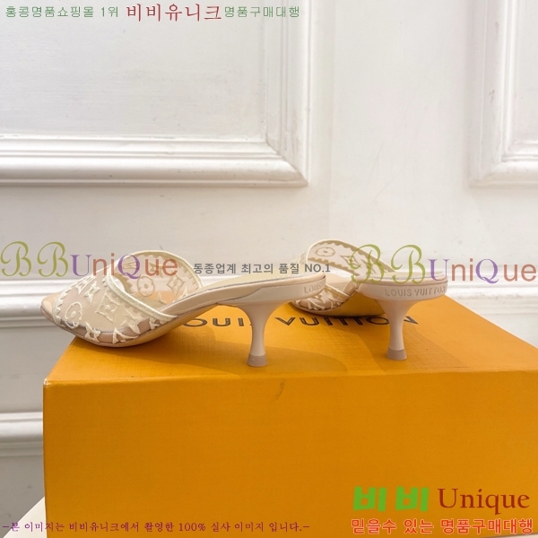���� ���̺��� ������ ������  LV371546-1 �� 5cm