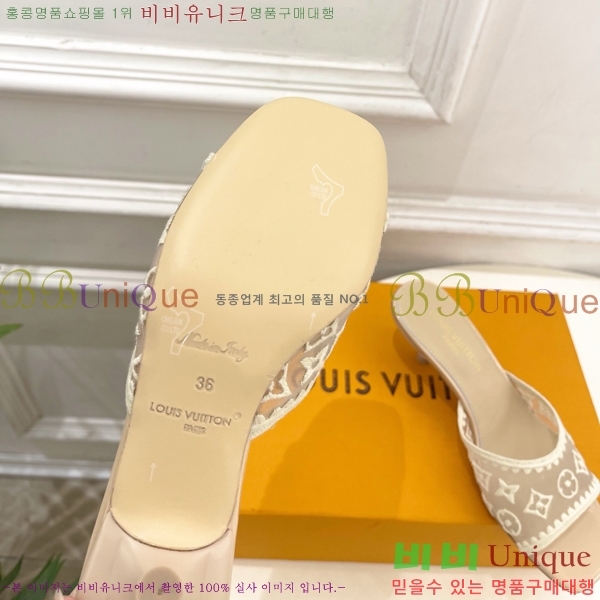 ���� ���̺��� ������ ������  LV371546-1 �� 5cm