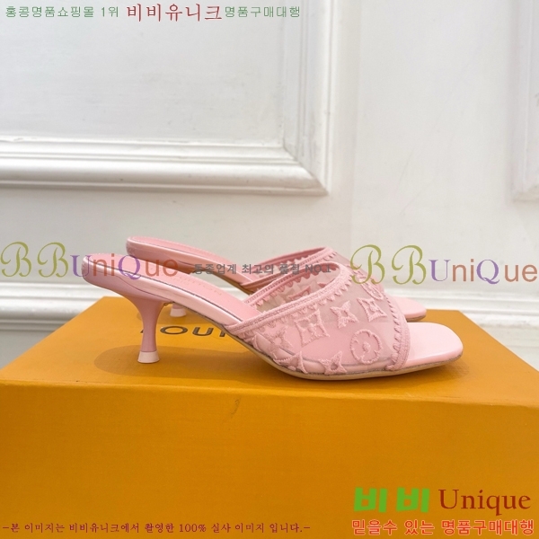 ���� ���̺��� ������ ������  LV371546-2 �� 5cm