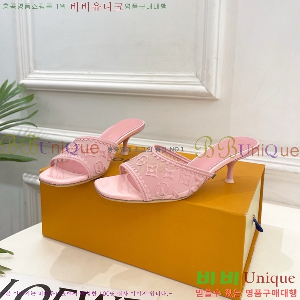���� ���̺��� ������ ������  LV371546-2 �� 5cm