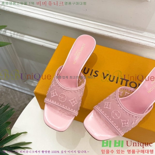 ���� ���̺��� ������ ������  LV371546-2 �� 5cm