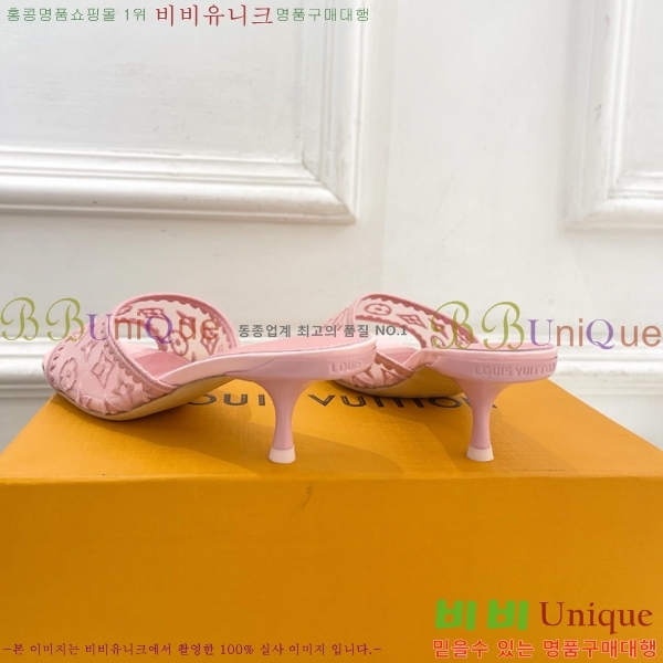 ���� ���̺��� ������ ������  LV371546-2 �� 5cm