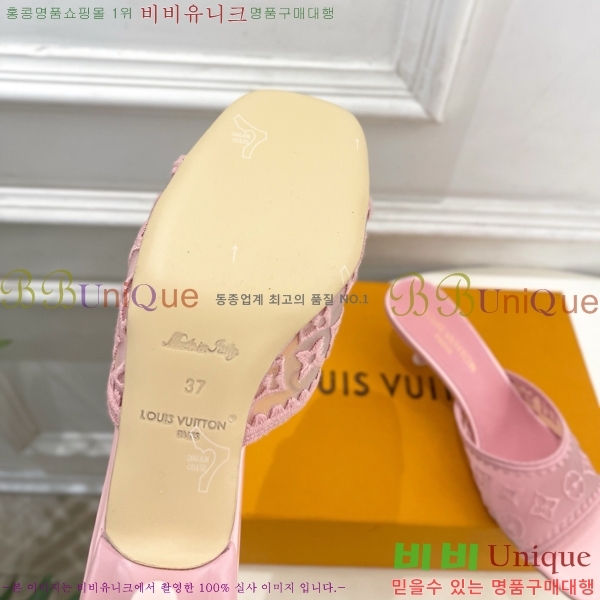 ���� ���̺��� ������ ������  LV371546-2 �� 5cm