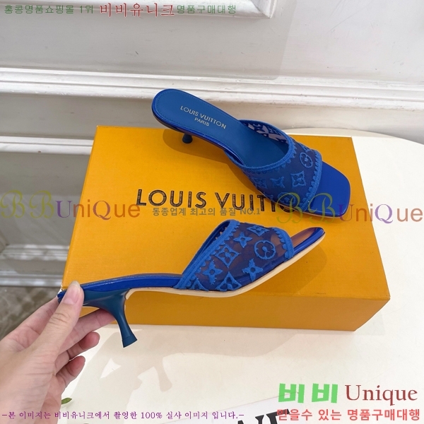 ���� ���̺��� ������ ������  LV371546-3 �� 5cm