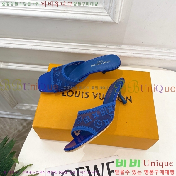 ���� ���̺��� ������ ������  LV371546-3 �� 5cm