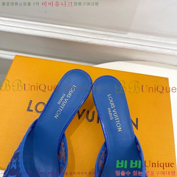 ���� ���̺��� ������ ������  LV371546-3 �� 5cm