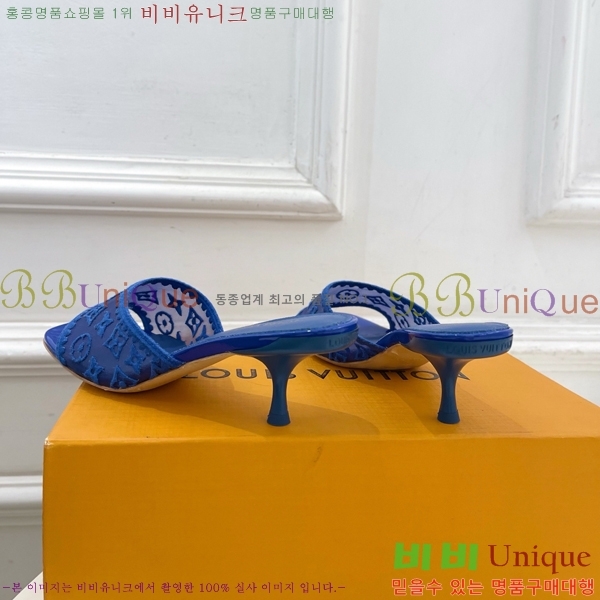 ���� ���̺��� ������ ������  LV371546-3 �� 5cm