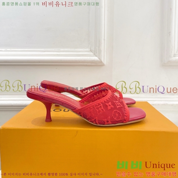 ���� ���̺��� ������ ������  LV371546-4 �� 5cm