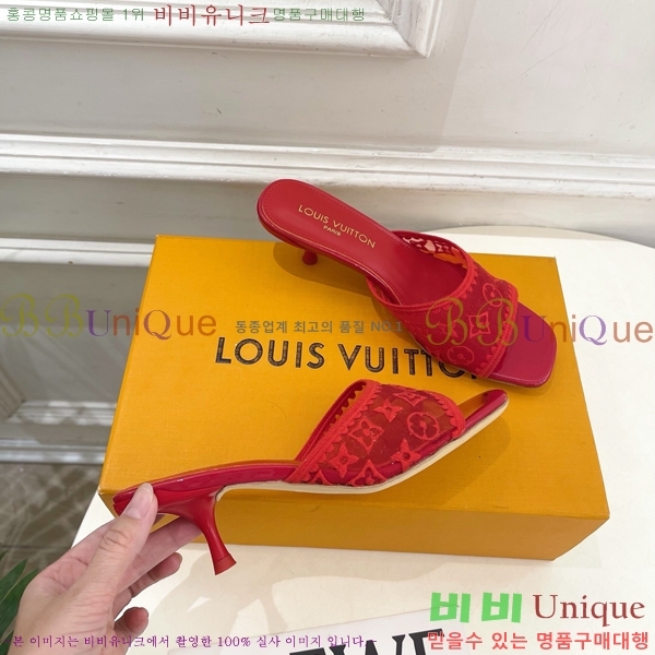 ���� ���̺��� ������ ������  LV371546-4 �� 5cm