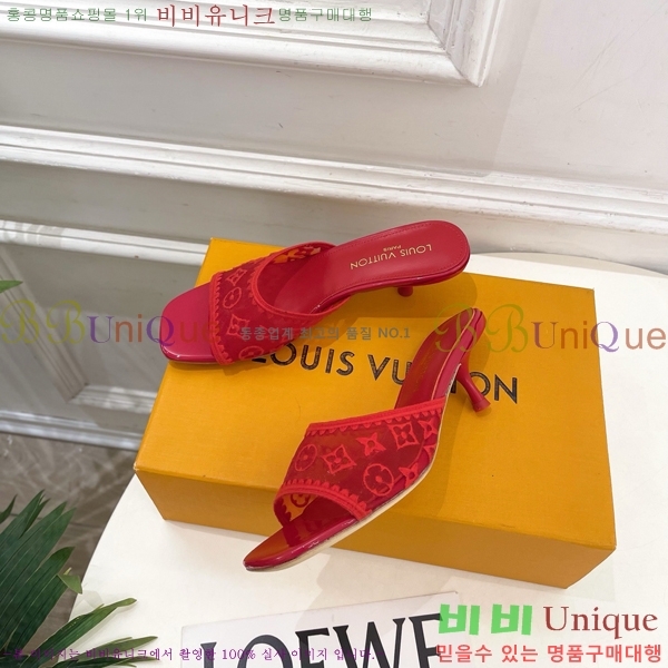 ���� ���̺��� ������ ������  LV371546-4 �� 5cm