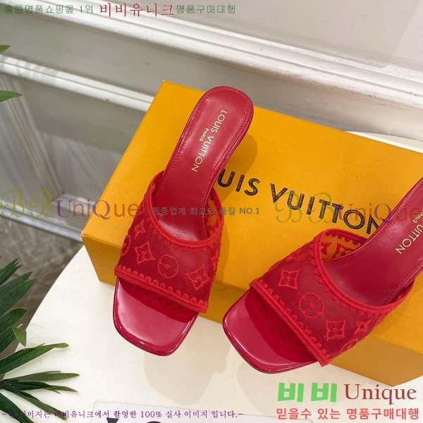 ���� ���̺��� ������ ������  LV371546-4 �� 5cm