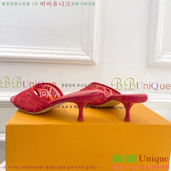���� ���̺��� ������ ������  LV371546-4 �� 5cm
