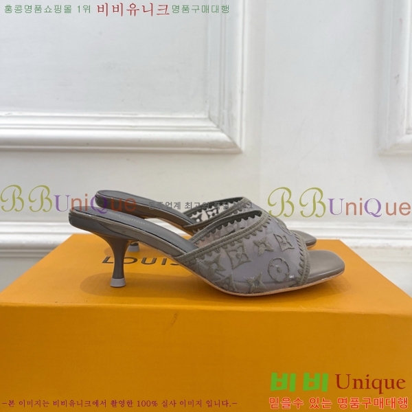 ���� ���̺��� ������ ������  LV371546-5 �� 5cm