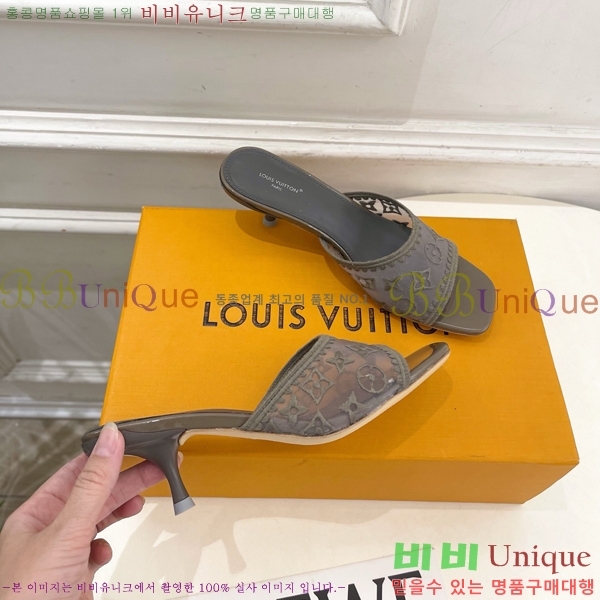 ���� ���̺��� ������ ������  LV371546-5 �� 5cm