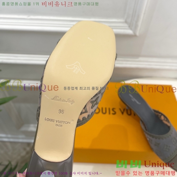 ���� ���̺��� ������ ������  LV371546-5 �� 5cm