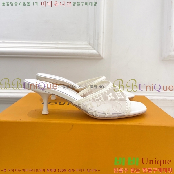 ���� ���̺��� ������ ������  LV371546-6 �� 5cm