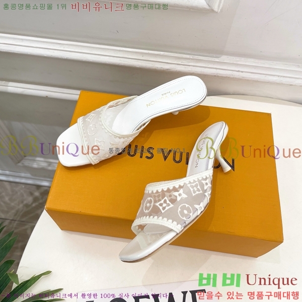 ���� ���̺��� ������ ������  LV371546-6 �� 5cm