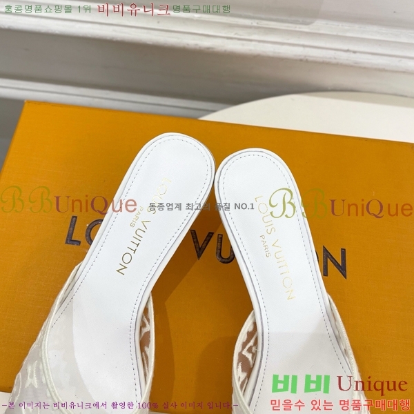 ���� ���̺��� ������ ������  LV371546-6 �� 5cm